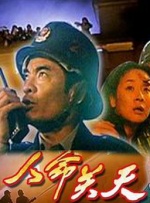 国模少妇梅馨亚洲